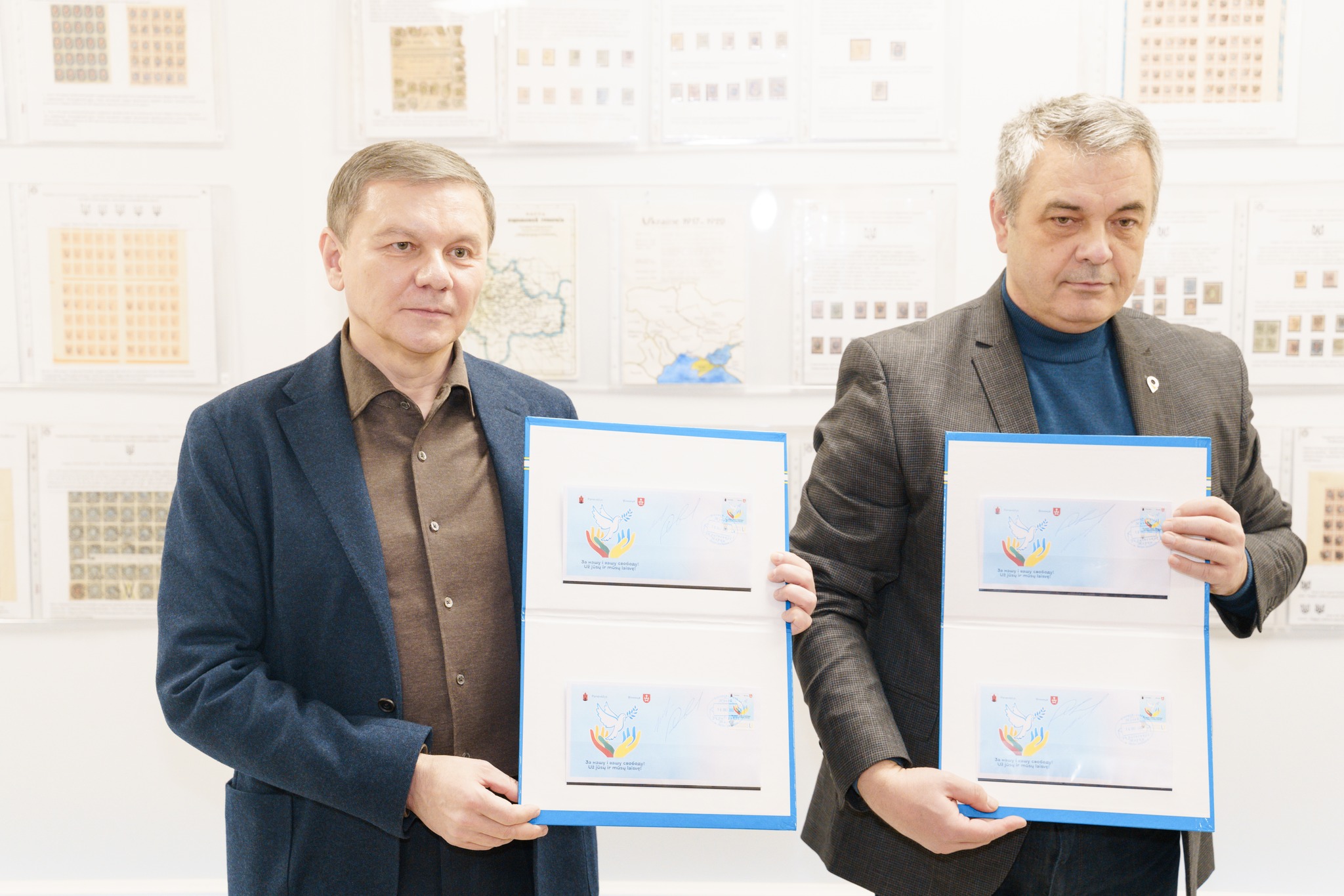 Postage Stamp "For Your Freedom and Ours!" Dedicated to the Lithuanian City of Panevėžys Was Redeemed in Vinnytsia