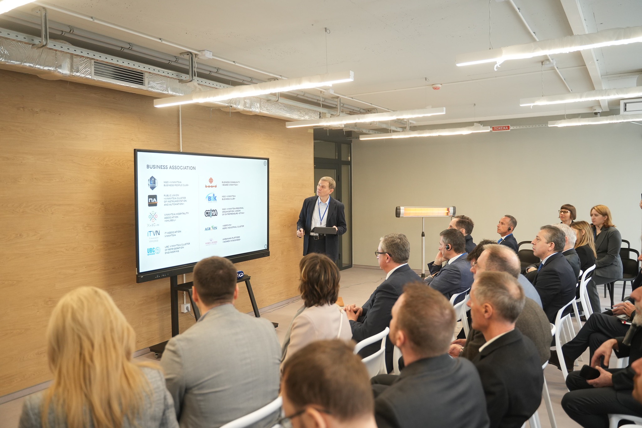 A High-Level Government Delegation of the Swiss Confederation Visits Vinnytsia