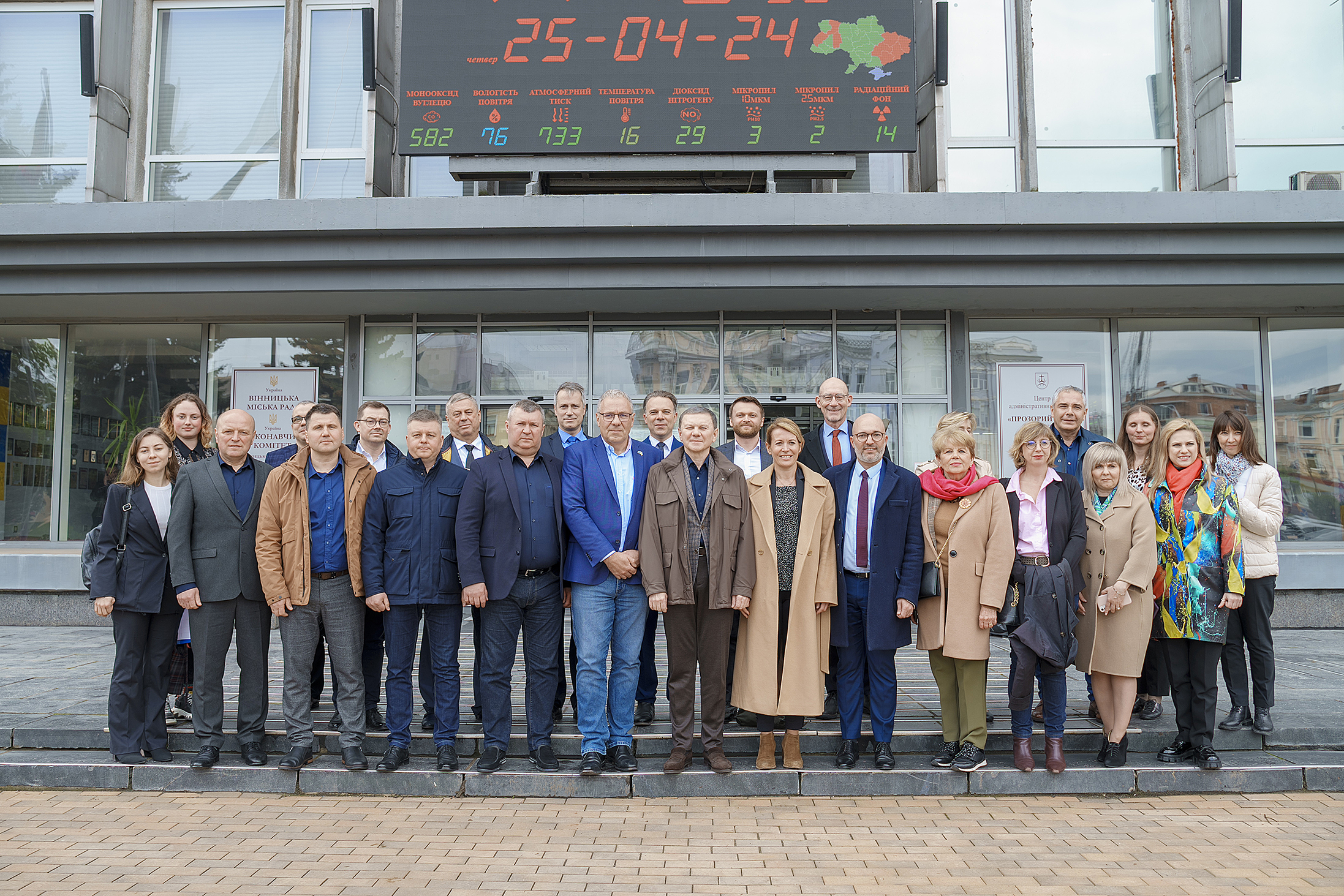 Development of International Cooperation: A Delegation from France Visits Vinnytsia