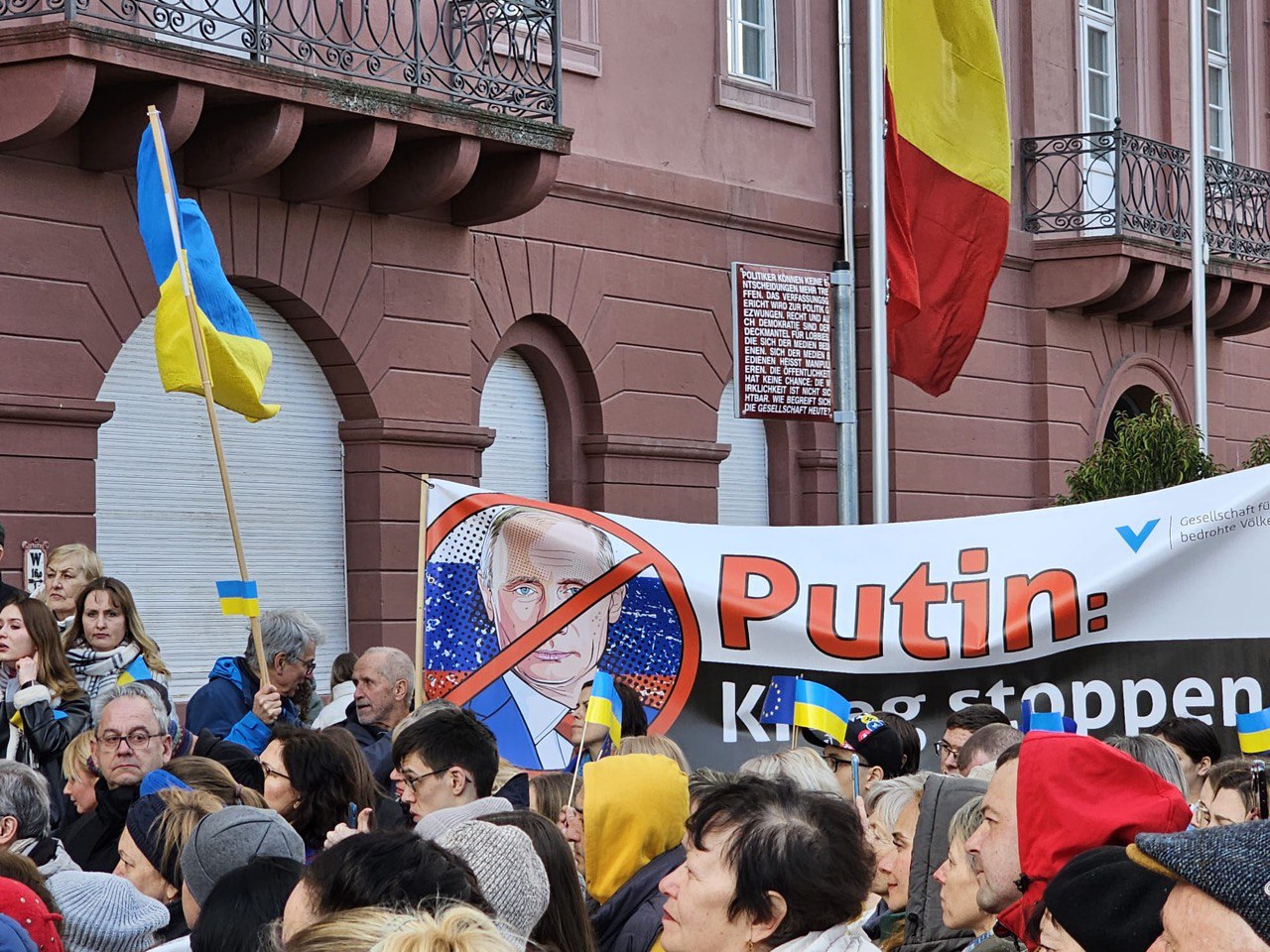 захід у Карлсруе