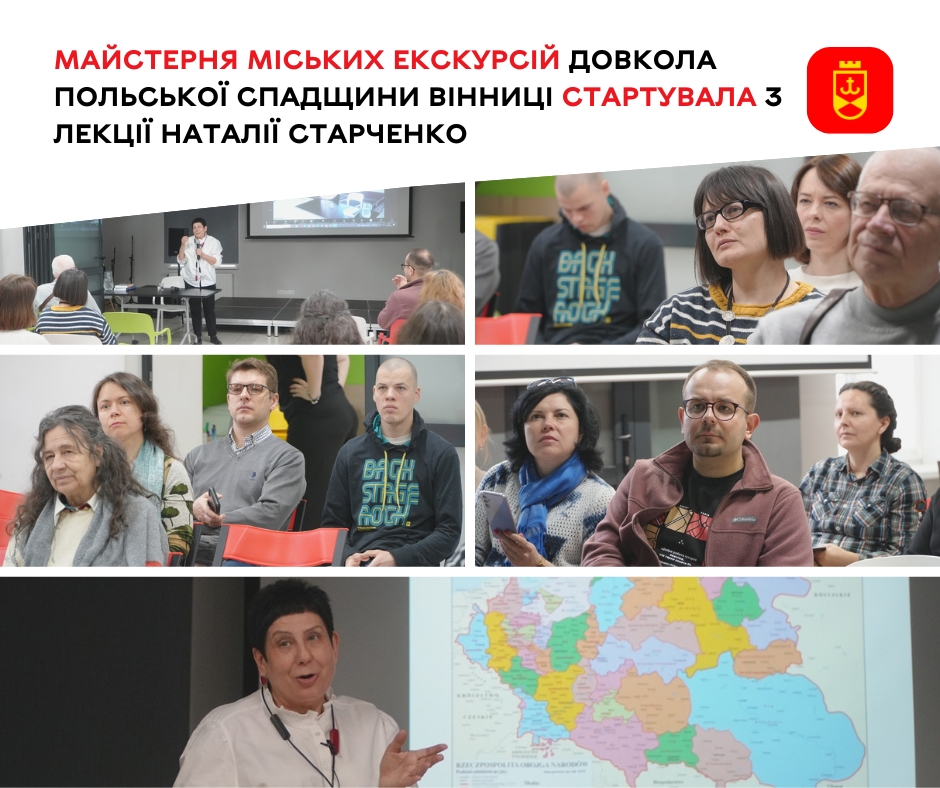 Грамота 1