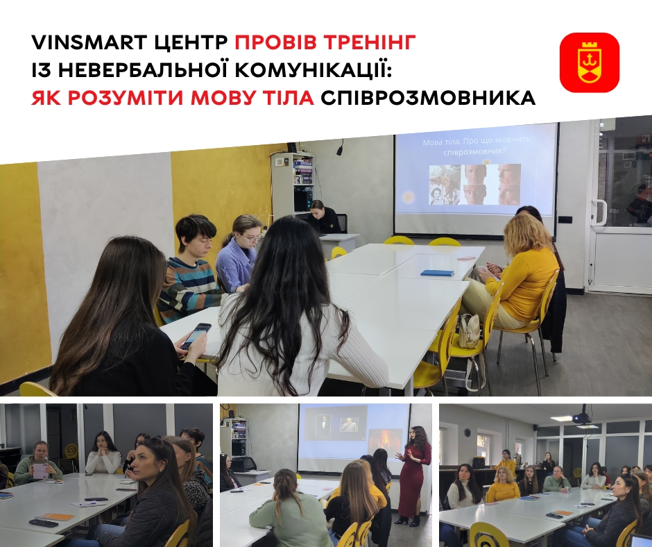 Грамота 1
