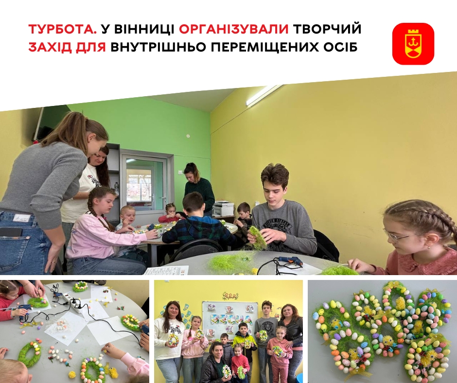 Грамота 1