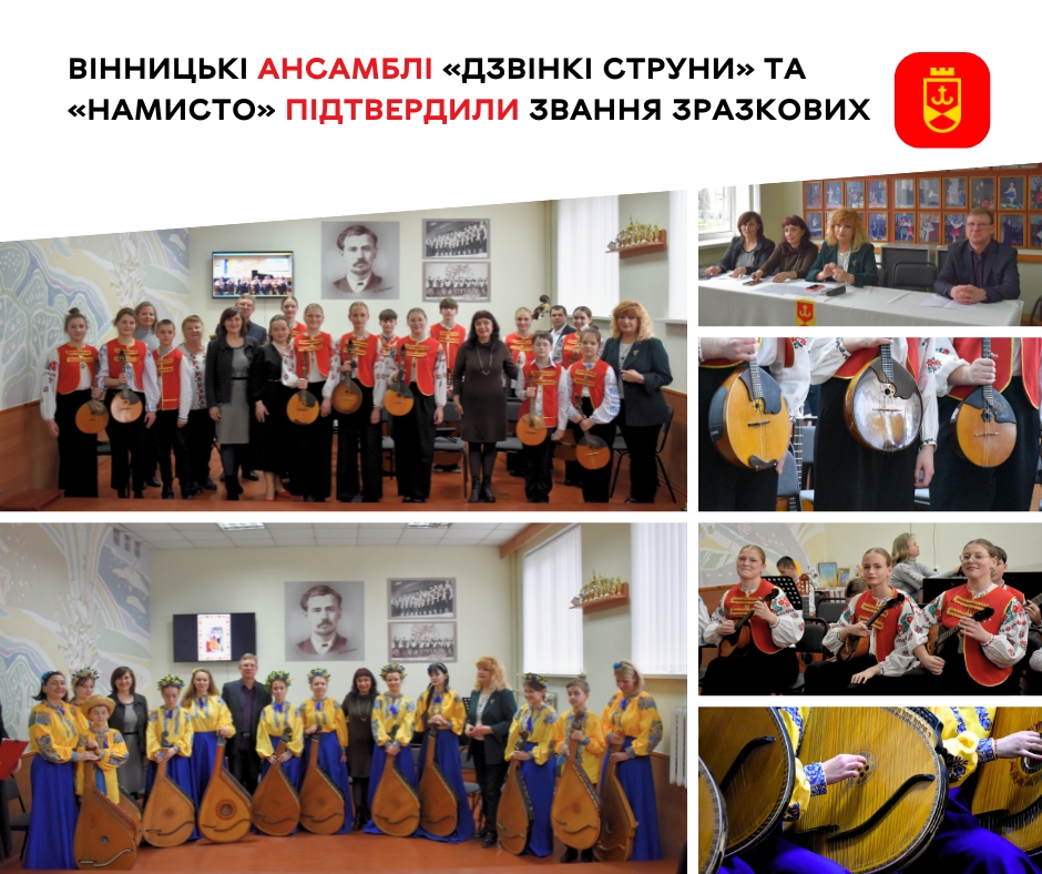 Грамота 1