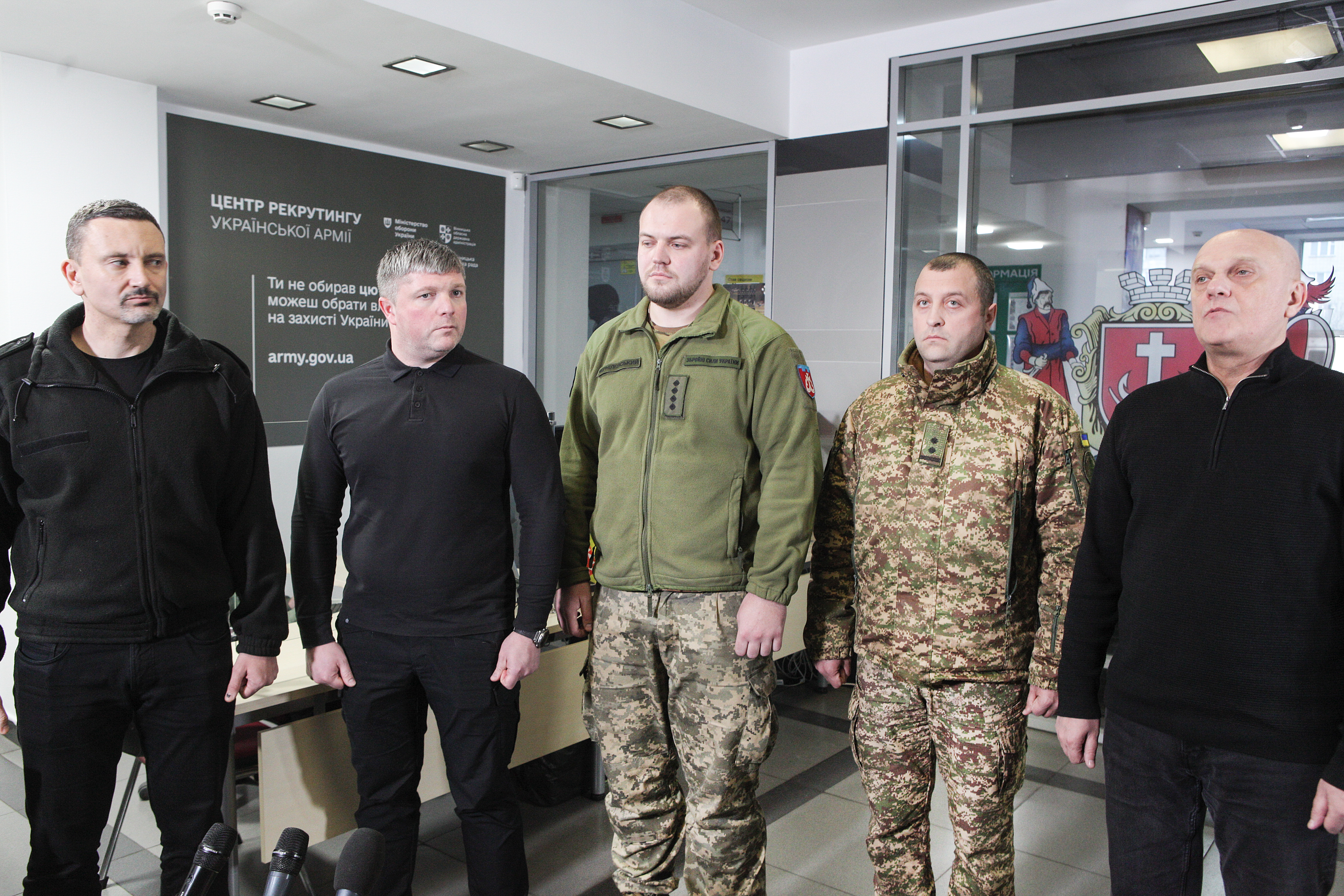 Працівниці Центру рекрутингу української армії 