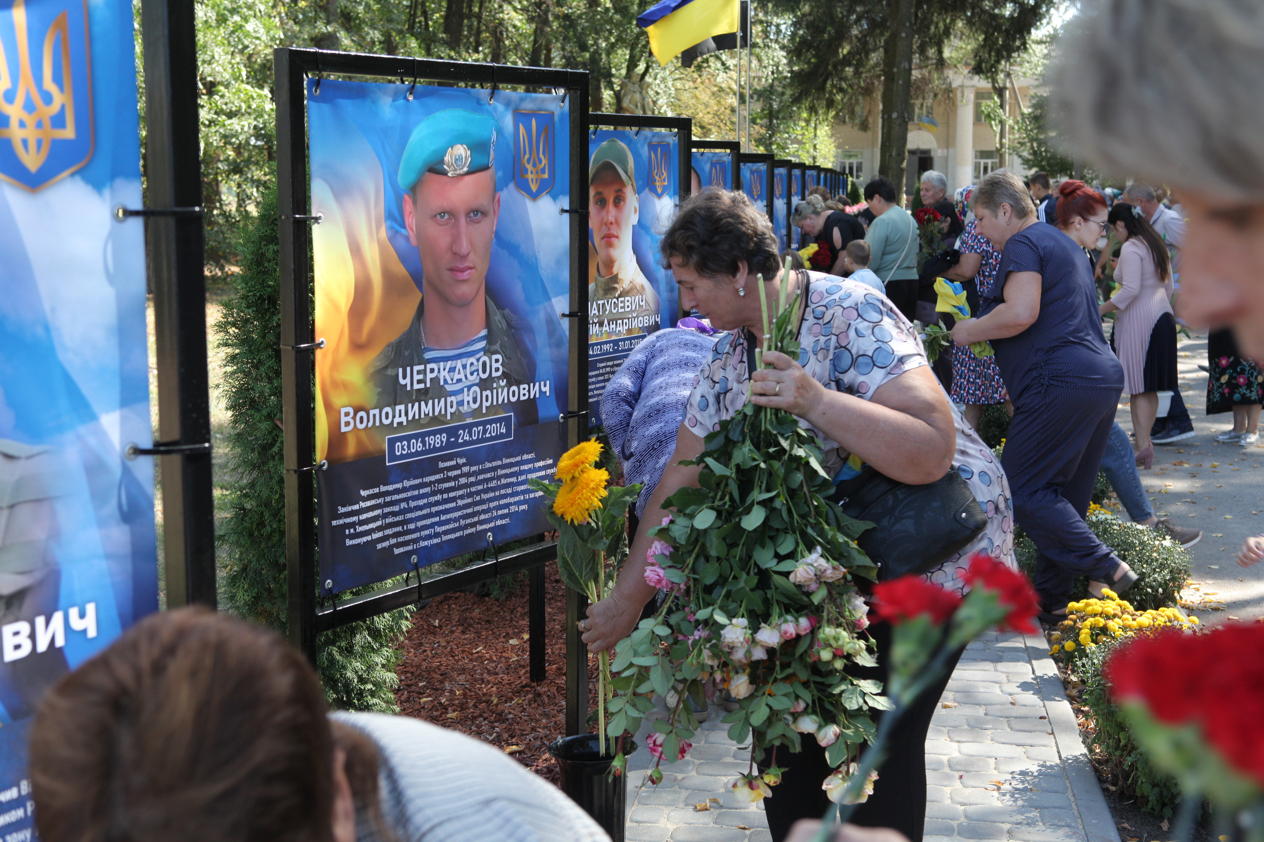 У Гавришівці Вінницької громади відкрили Алею пам’яті та надії, присвячену полеглим та безвісти зниклим землякам