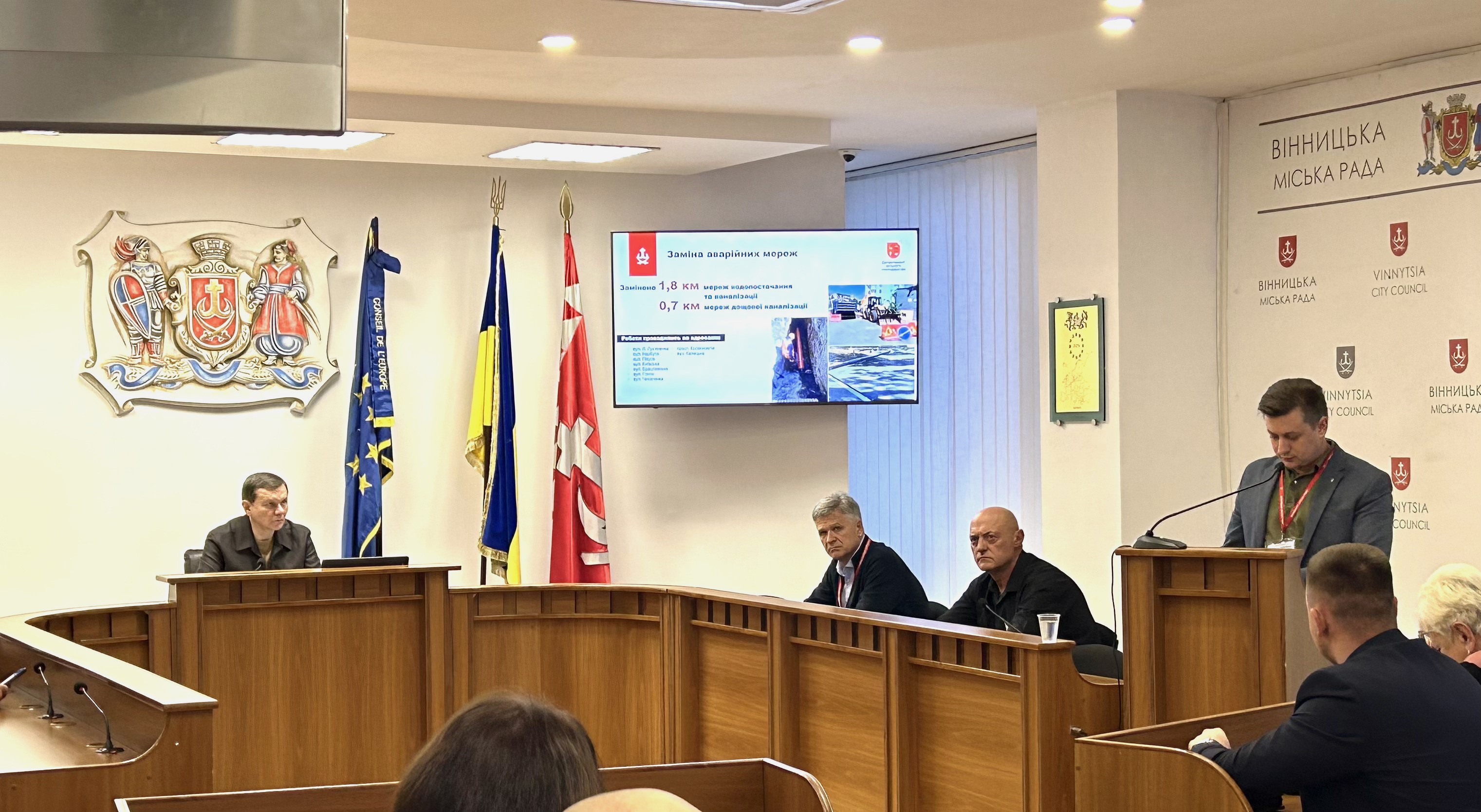 Теплопостачальні організації громади готові до подачі тепла. ОСББ та управляючі компанії завершують перевірку внутрішьнобудинкових мереж