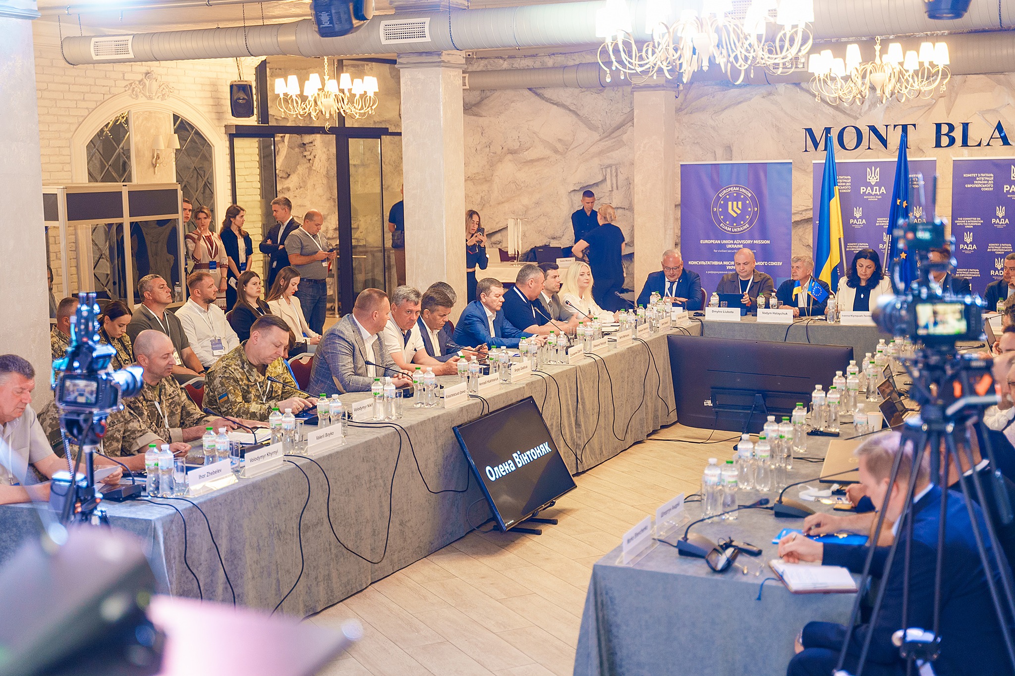 Питання безпеки та розвитку інфраструктури наших кордонів. Про що ще говорили у Вінниці на виїзному засіданні Комітету Верховної Ради України з питань інтеграції до ЄС