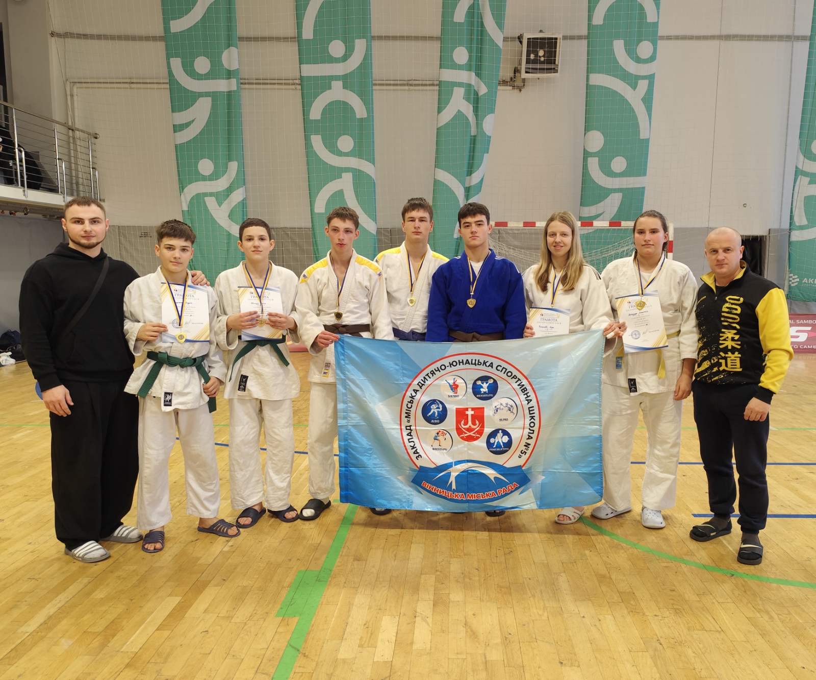 10 медалей вибороли вихованці Вінницької МДЮСШ №5 на обласному чемпіонаті з дзюдо