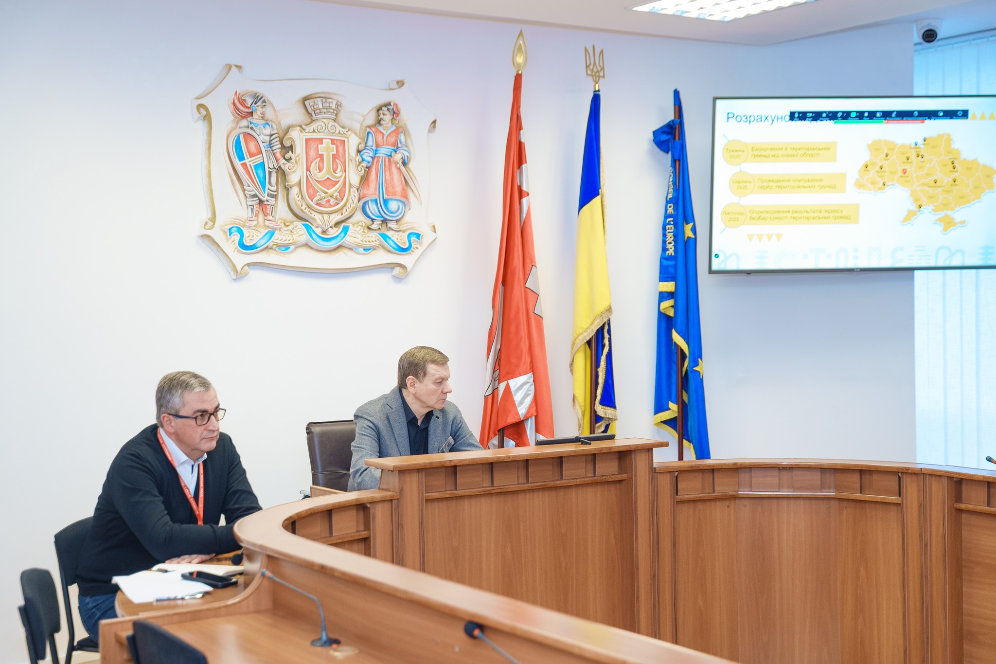 «Точкові зміни формують культуру безбар'єрного міста». Сергій Моргунов провів засідання Ради безбар’єрності