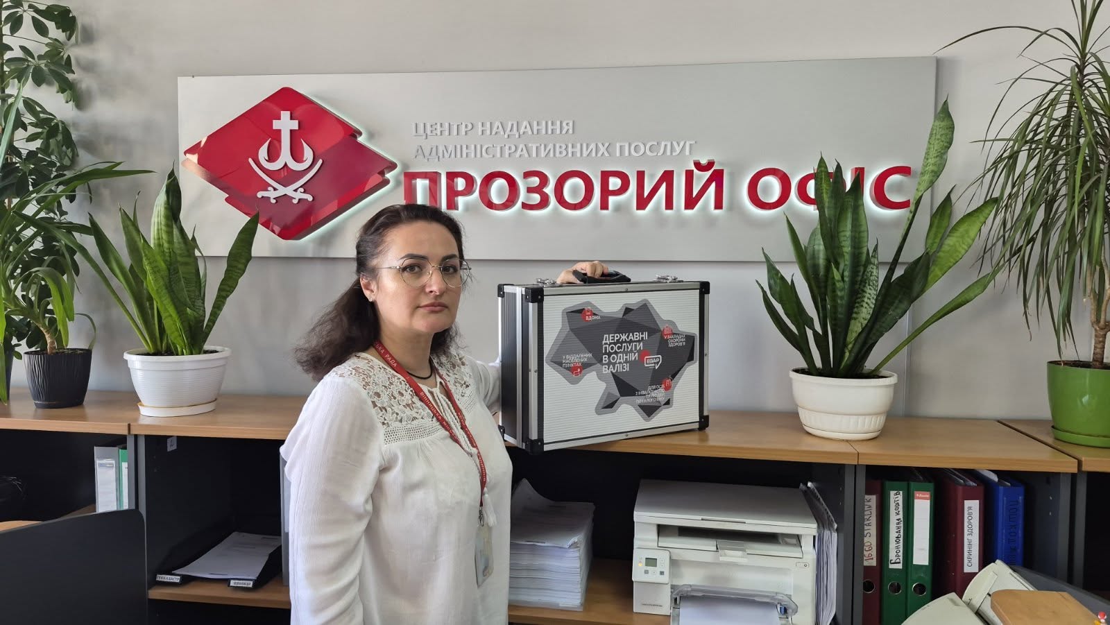 Вінниця зручна для всіх.  За минулий рік послугою Прозорого офісу «Мобільний адміністратор» скористалися 84 мешканці громади 