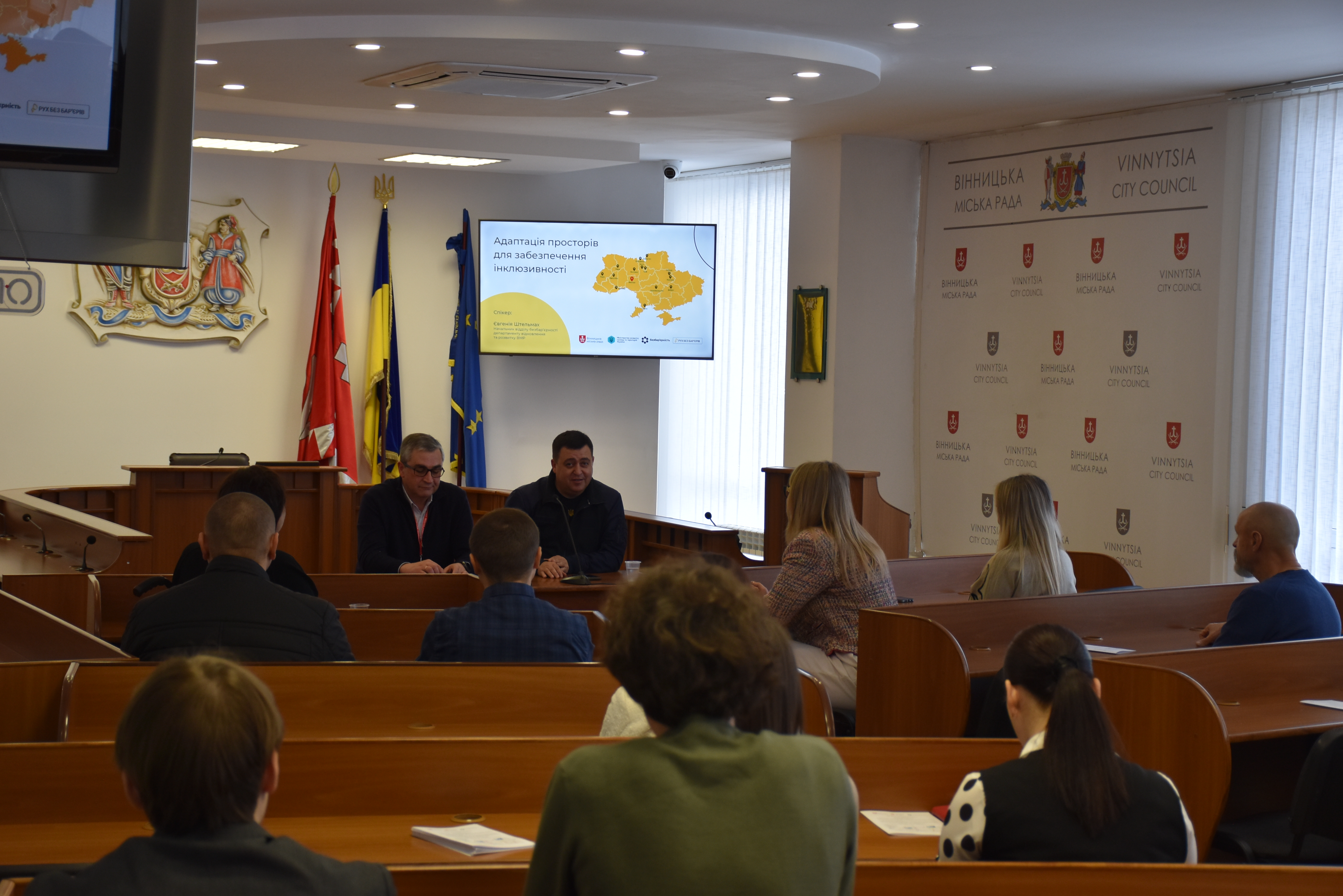 У Вінниці обговорили, як підприємцям адаптувати свої простори для людей з інвалідністю