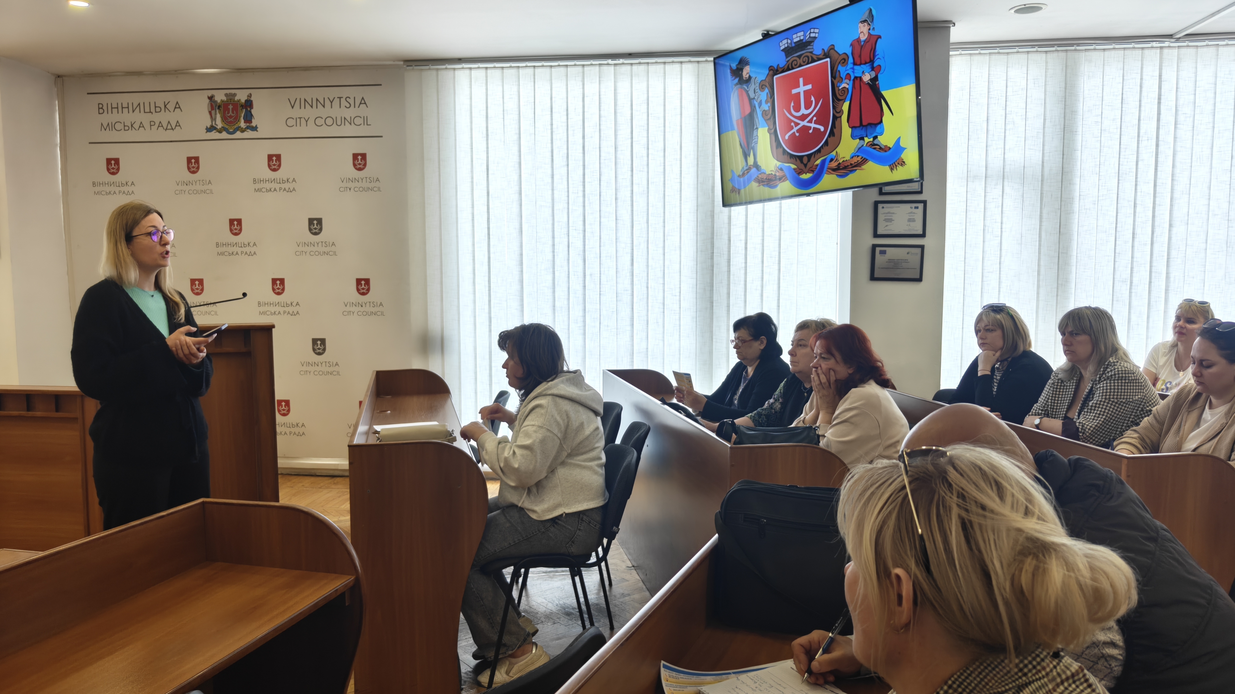 ОСББ Вінниці запрошують долучитися до конкурсу грантів від «Подільської громади» для покращення доступності дворових територій