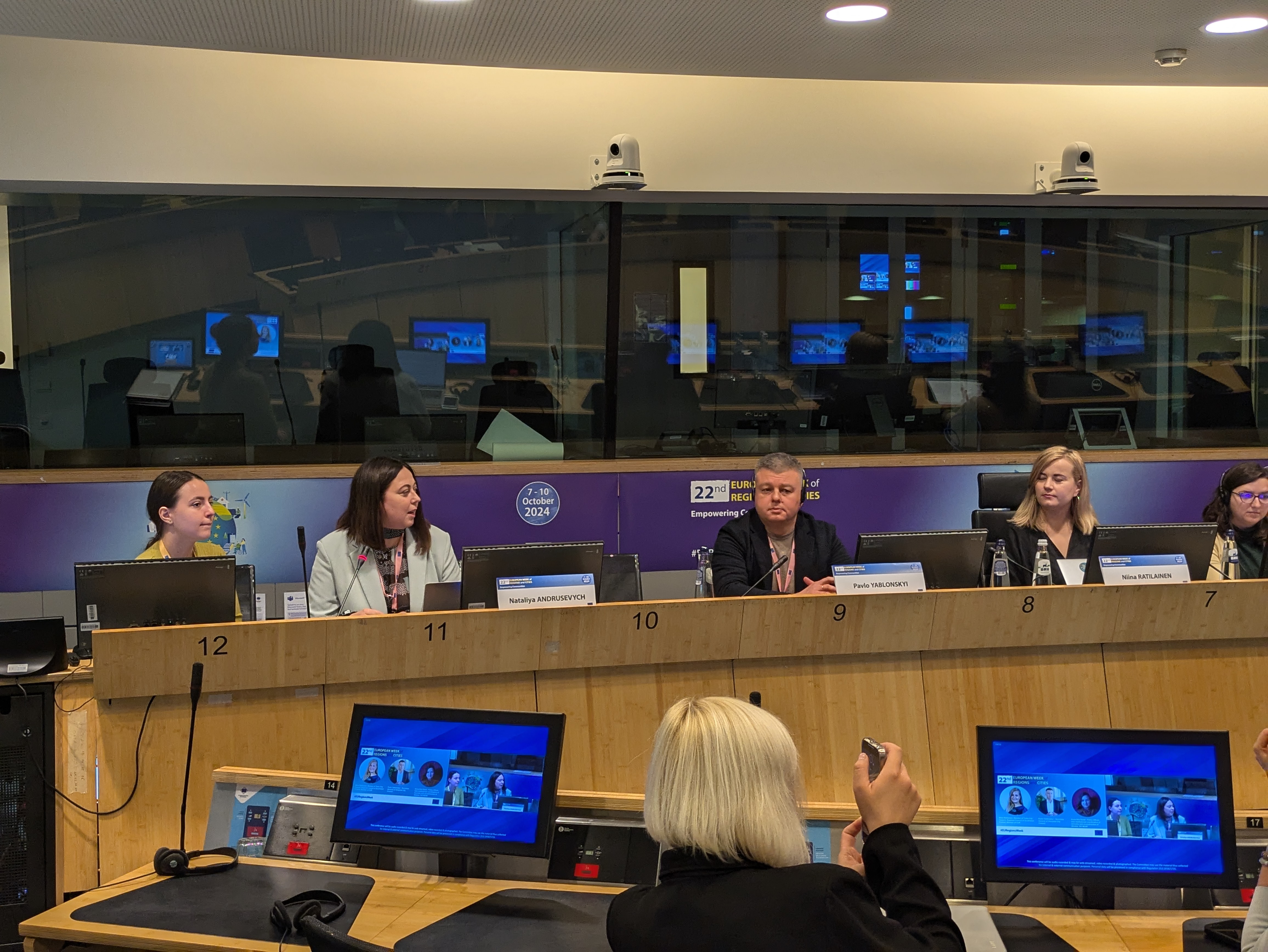 Енергетична стійкість: делегація з Вінниці презентувала досвід громади на Європейському тижні міст та регіонів 2024 
