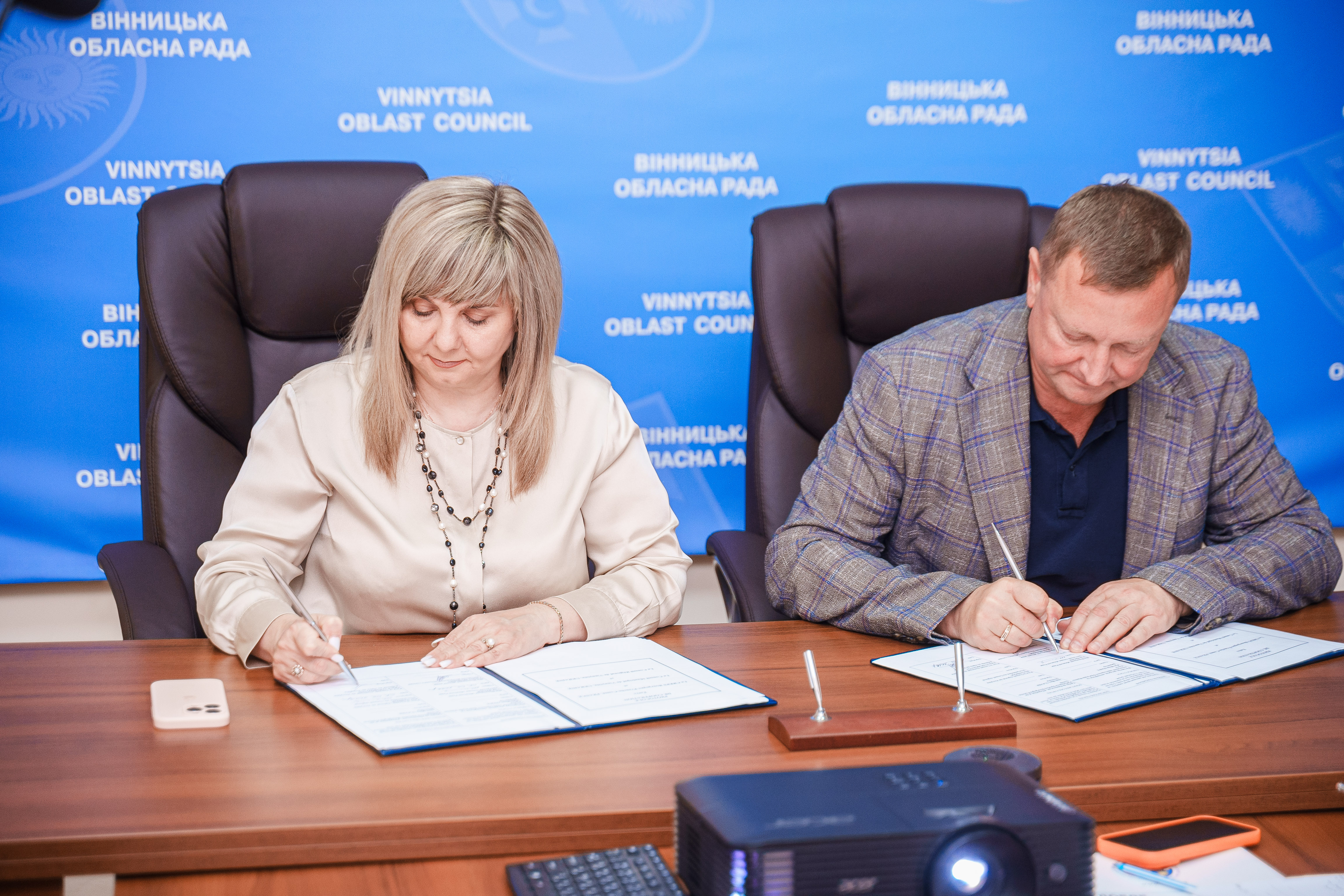 Розвиток спорту та обмін досвідом. Вінниця та Вінницька область підписали Протокол про співпрацю у сфері фізичної культури з регіоном Бургундія-Франш-Конте 