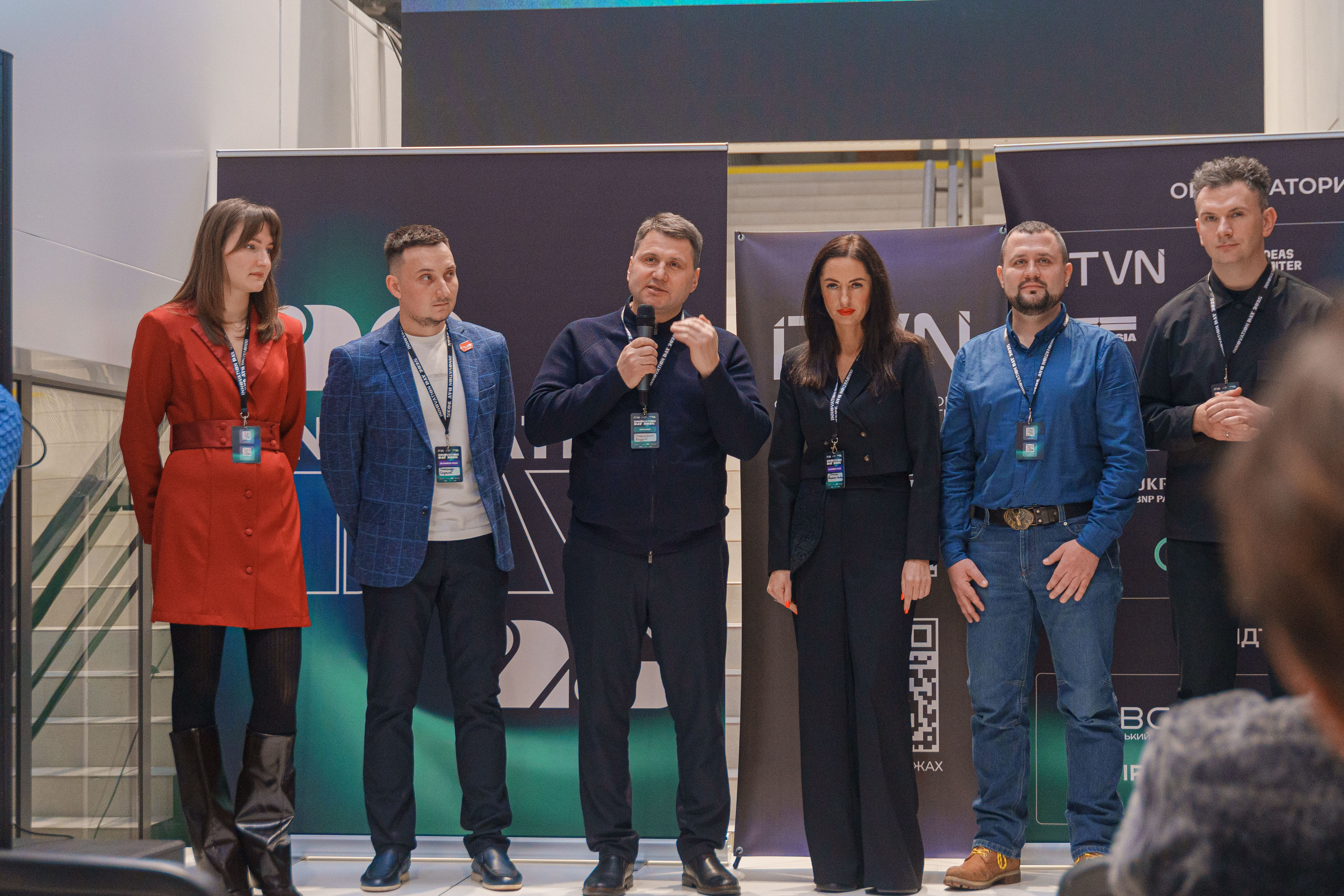 У Вінниці вдруге відбулась технологічна конференція для бізнесу Innovation Day 2025 
