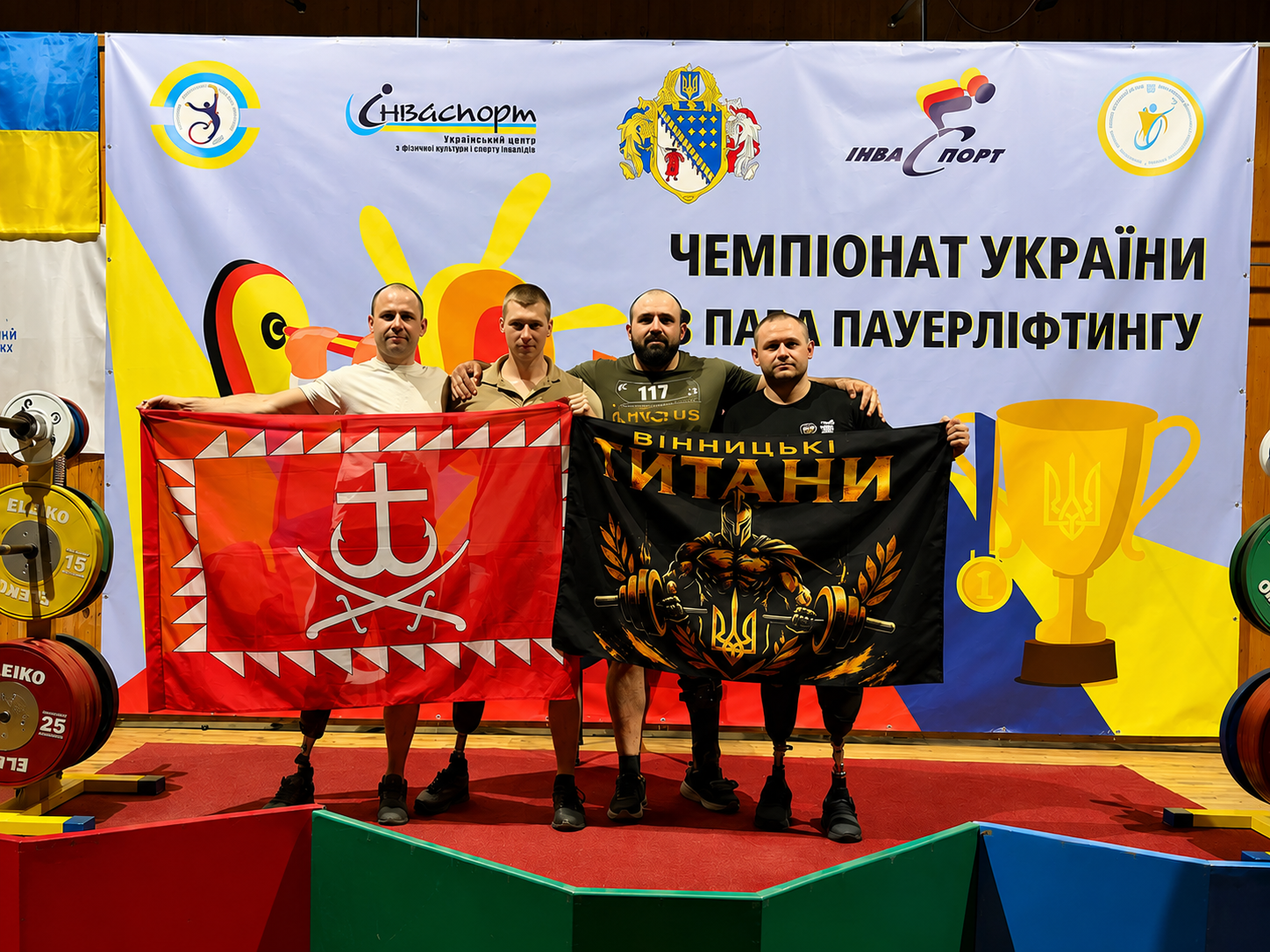 Вінницькі ветерани здобули низку нагород на всеукраїнських змаганнях та чемпіонаті України